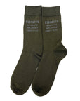 Calza Esercito Corta U9119C Grigio